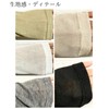 Dep Club Women's Thin Cardigan Cardigan, Autumn, Long, Thin, Long