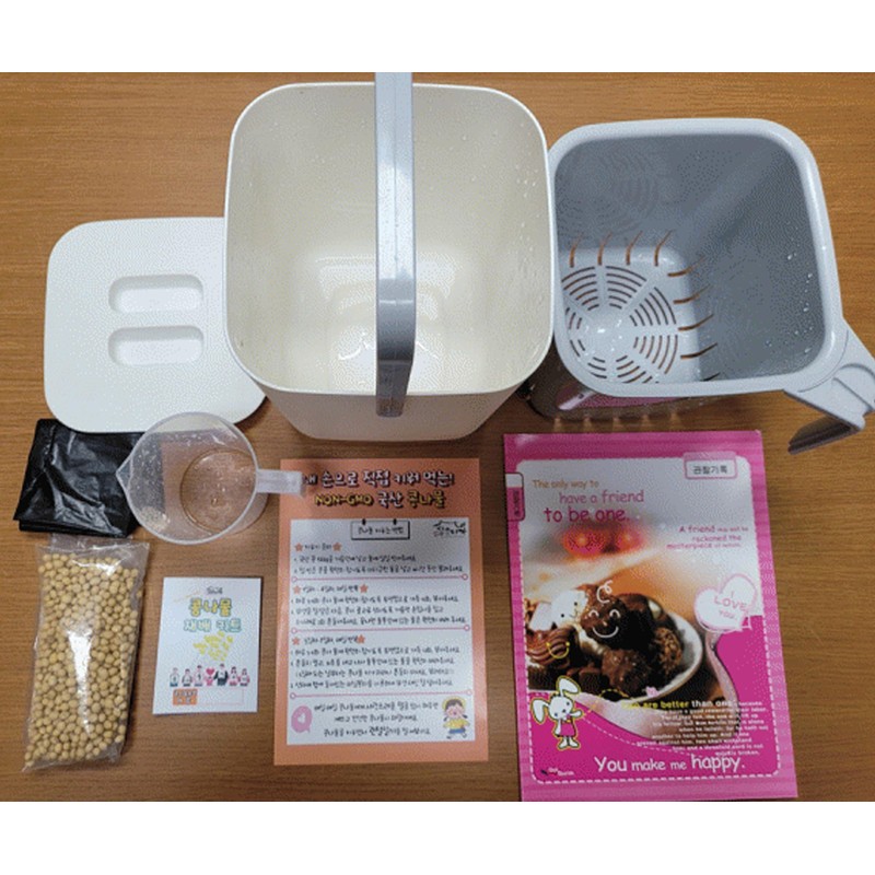 Soy Sprout Growing Set All-in-One Complete Set for Home: Simple,