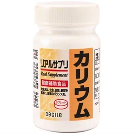 リアルサプリ カリウム 約30日分 240粒