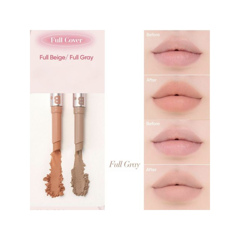 BANILA CO Cover Lip Base 1.7g, Color:01 Full Beige