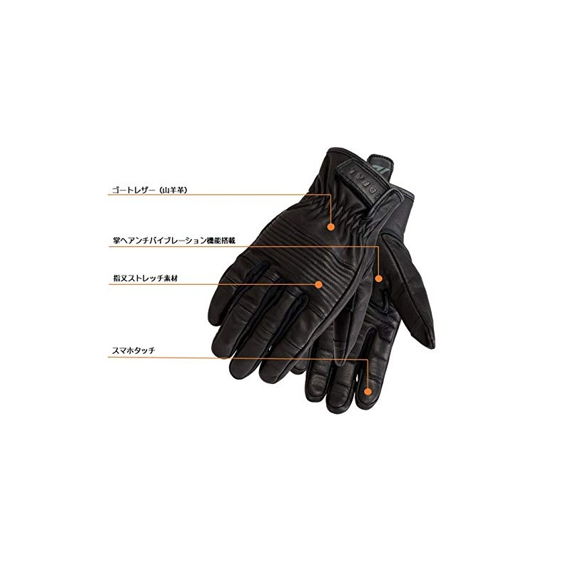 Yamashiro ID-004 CLASSIC Leather Gloves for Motorcycles, Red Stitching, XL