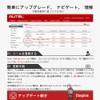 Autel MP808 OBD2 Diaglink Diagnostic Scanner
