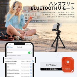 NEEWER Flexible Tripod, Mini Tripod, Smartphone Tripod, Desktop Tripod, Remote Control, Handle, Smartphone Holder, Action Camera Adapter Included, Vlog Shooting, Selfies, Live Broadcasting, Smartphone