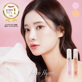 Frunflynn Spa Nail Care Oil Thai Cosmetics Beauty Power Thai Spa Beauty Power Thai Spa Inspired Nail Oil! Nail Care, Cuticle, Plant Oil, Keratin, Drying, Damage, Finger, Nail Cuticle, Cuticle,