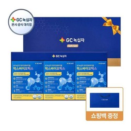 Green Cross GC Microbiome Maxbiotics 4g x 90 packs 1 set Lactobacillus + / 녹십자 GC 마이크로바이옴 맥스바이오틱스 4g x 90포 1세트 유산균 +