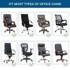 Office Chair Cover Waterproof Computer Chair Cover Modern Simplism Style
