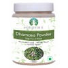 AYURVEDASHREE Fagonia cretica Powder 100 Gm | Dhamasa | Gluten