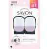 Sawaday 096260 Deodorizing SAVON Clip, 2 Piece Floral Soap
