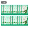 Innisfree 이니스프리 알로에 에너지 마스크 22mL 20매 Innisfree Aloe Energy Mask 22mL 20 Sheets [Common]