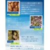 【薬剤師監修】 トリプトファン セロトニン サプリ チロシン GABA ラフマ Hare ハレ 90粒入