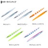 Daiwa Saltiga SL Jig Super Deep, 9.1 oz (260 g),