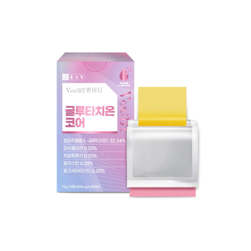 Benviti 3 sets Chong Kun Dang Benviti Glutathione Core 30