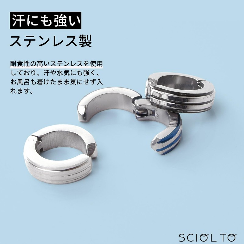 SCIOLTO No Piercing Needed, Fake Earrings, Non-Hole Earrings, Ear Cuff,