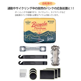 Gentlemen's Hardware Emergency Bicycle Repair Kit with Glueless Patches