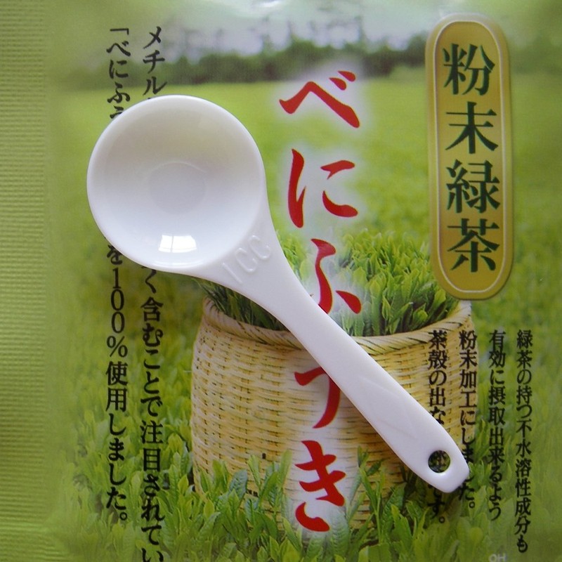 Benifuuki Powdered Green Tea, 0.9 oz (25 g) x 10
