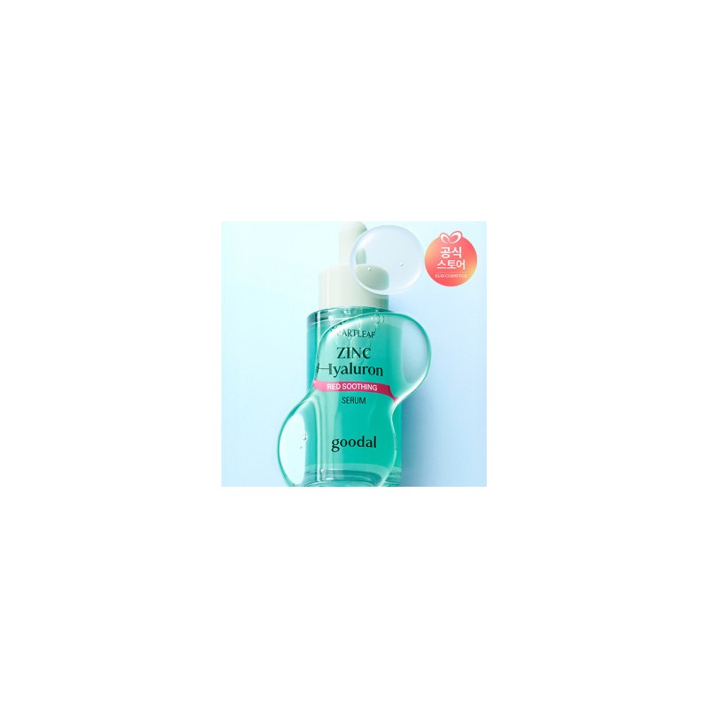 Goodal Houttuynia cordata Zinc Hyaluronic Red Soothing Serum 30ml FREE