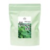 Shizen Health Co. Kuma Zasa Powder, 7.1 oz (200 g),