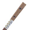 Ishida Chopsticks Set of Woodcraft, Polka Dot, Wooden (Natural Wood),