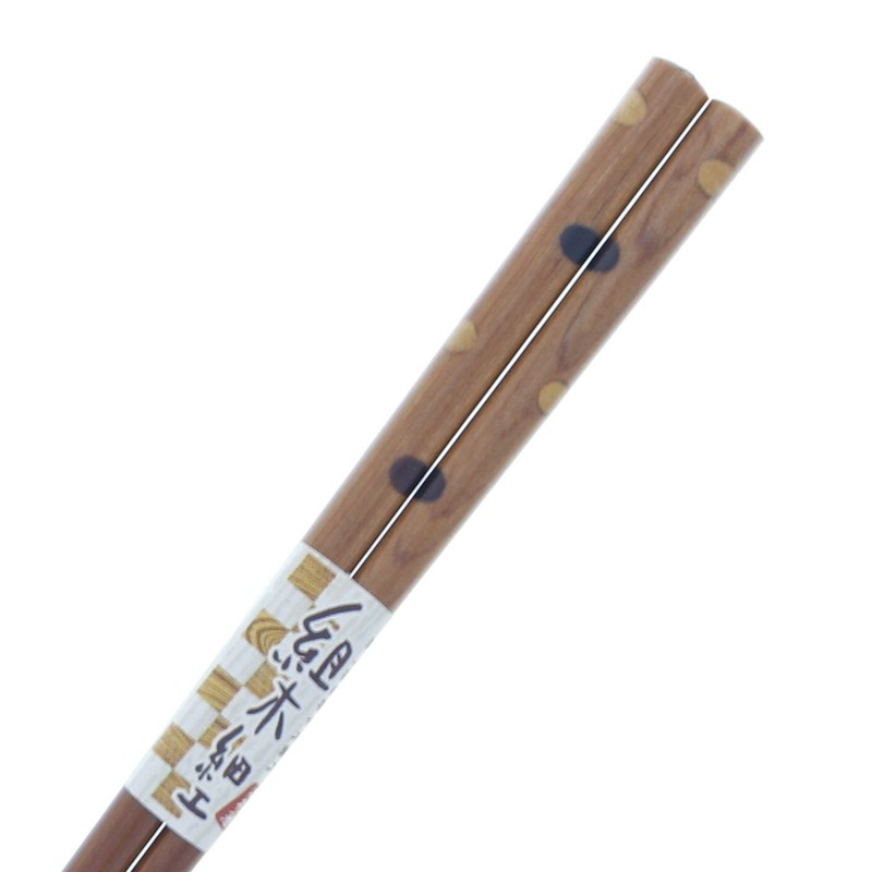 Ishida Chopsticks Set of Woodcraft, Polka Dot, Wooden (Natural Wood),