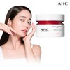AHC Miracle House AHC Pro Shot Collagenation Lift 4 _ Intra Treatment Balm Single Item 936903 / 미라클하우스 AHC 프로샷 콜라쥬비네이션 리프트4 _ 인트라 트리트먼트밤 단품 936903