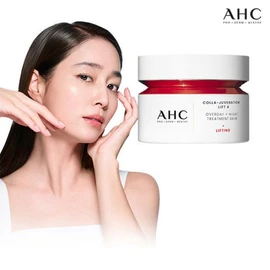 AHC Miracle House AHC Pro Shot Collagenation Lift 4 _ Intra Treatment Balm Single Item 936903 / 미라클하우스 AHC 프로샷 콜라쥬비네이션 리프트4 _ 인트라 트리트먼트밤 단품 936903