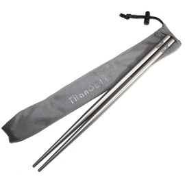 Titanium (TI) Super Ultra Lightweight Professional Chopsticks Drawstring Storage Sack - Please select style