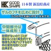 Kanei Kogyo DX Deep Colander Good Shape 9.8 inches (25