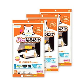 Toyo Aluminum Echo Products Range Hood Filter, 23.6 inches (60 cm), Set of 3 x 3 Pieces | Ventilation Fan, Stick and Remove, Replacement Notification Sign, 23.6 inches (60 cm), Deep Type, Range Hood,