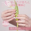 DANNI&TONI Ref.2497 Gel Nail Seals, Sakura, Transparent, Hardening Type, Spring