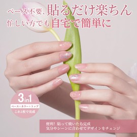 DANNI&TONI Ref.2497 Gel Nail Seals, Sakura, Transparent, Hardening Type, Spring Nail Design, Cherry Blossom, Long Lasting, Odorless, Waterproof, SGS Certified, Easy for Beginners, 30 Stickers, Includes Scissors for Small Nails, Light Cherry Blossom