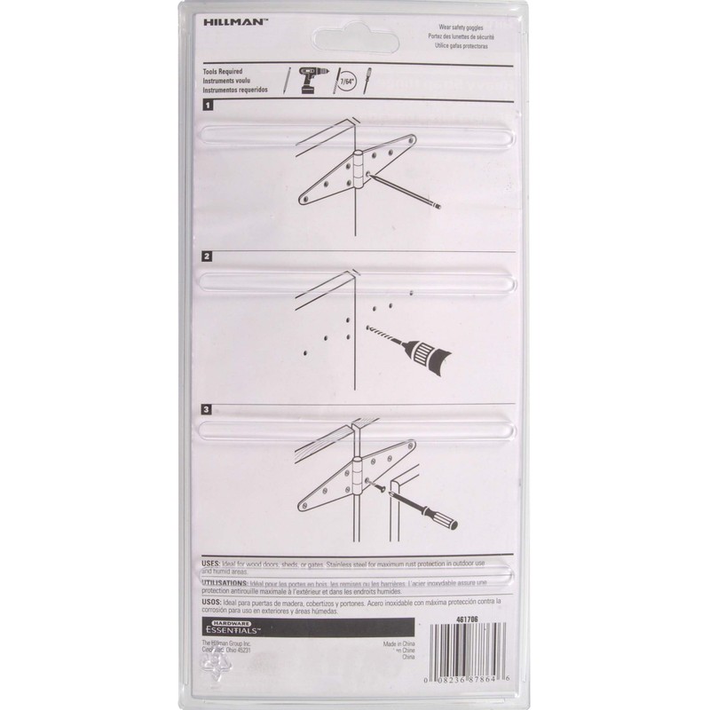 Hardware Essentials 851828 Heavy Duty Strap Hinges Stainless Steel 6"