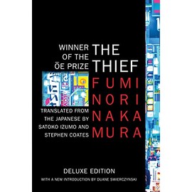 The Thief (Deluxe Edition)