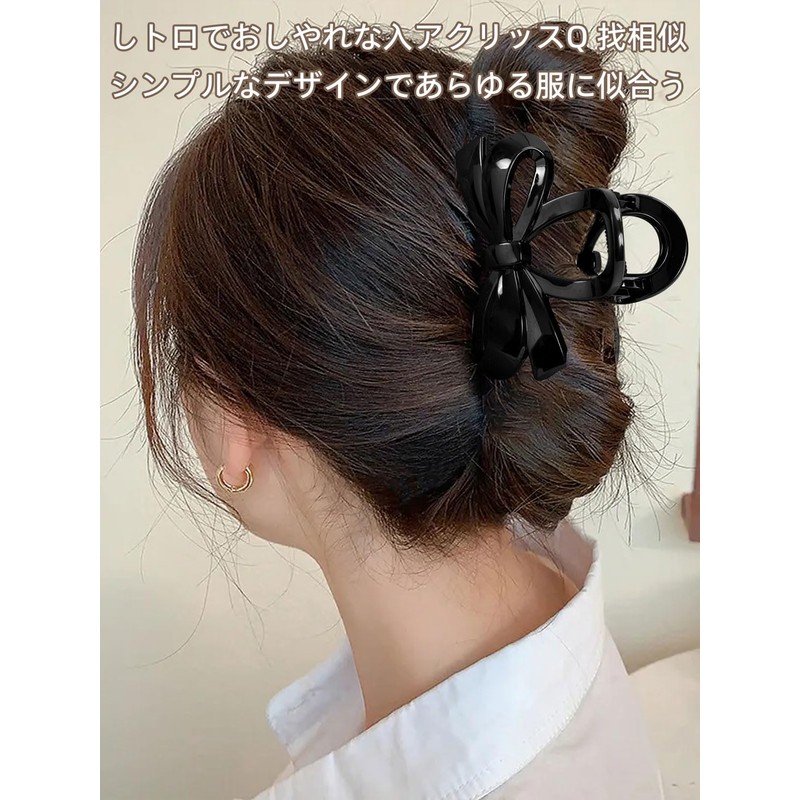Hair Clips, Large, 2 Pieces Model, Hair Clip, Suitable for
