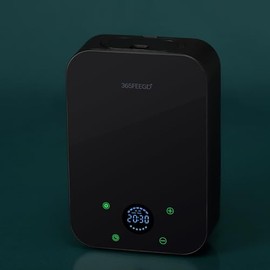 Waterless Essential Oil Diffuser, 150ml Home Smart Portable Bluetooth Diffuser, Battery/Power Powered, Up to 1600 Sq.Ft. (Black)