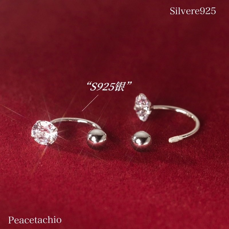 Silver 925 Earrings, 925 Silver, Screws, U-Shaped, Non-Scratch, CZ Diamond,