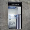 Neutrogena Rapid Wrinkle Repair Retinol Moisturizer Night 1oz./29ml New In