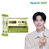 Nutri-D-Day 뉴트리디데이 다이어트 더 빼네 헤이즐넛향 1박스 30포 NutriDay Diet Bbaene Hazelnut Flavor 1 Box 30 Sachets