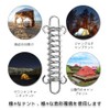 HAUUFENN Tent Spring Hooks, Tarp Hooks, Set of 6, Stainless