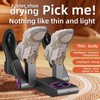 Electric Shoe Dryer, Boot Dryer, Shoe and Boot Warmer -