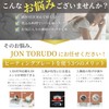 JON TORUDO IH Heating Plate [Converts Non-Induction Pots] IH Heating