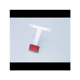 Kitaco 801-0800100 Reflector Kit, Silver