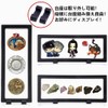 Rubber Strap Display Case, 9.1 x 3.5 inches (23 x