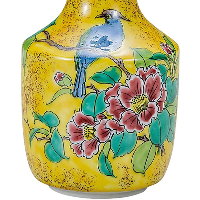 伊野 Positive Spine Ramen Closure Yellow 11 cm Height 九谷焼