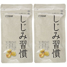 [Set of 2 Bags] Freshwater Habits, Value Pack, 180 Tablets, Golden Feathers