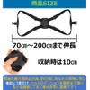 APAGAI, Fishing Tackle Box Fall Prevention Belt, Lock Strap, Carry