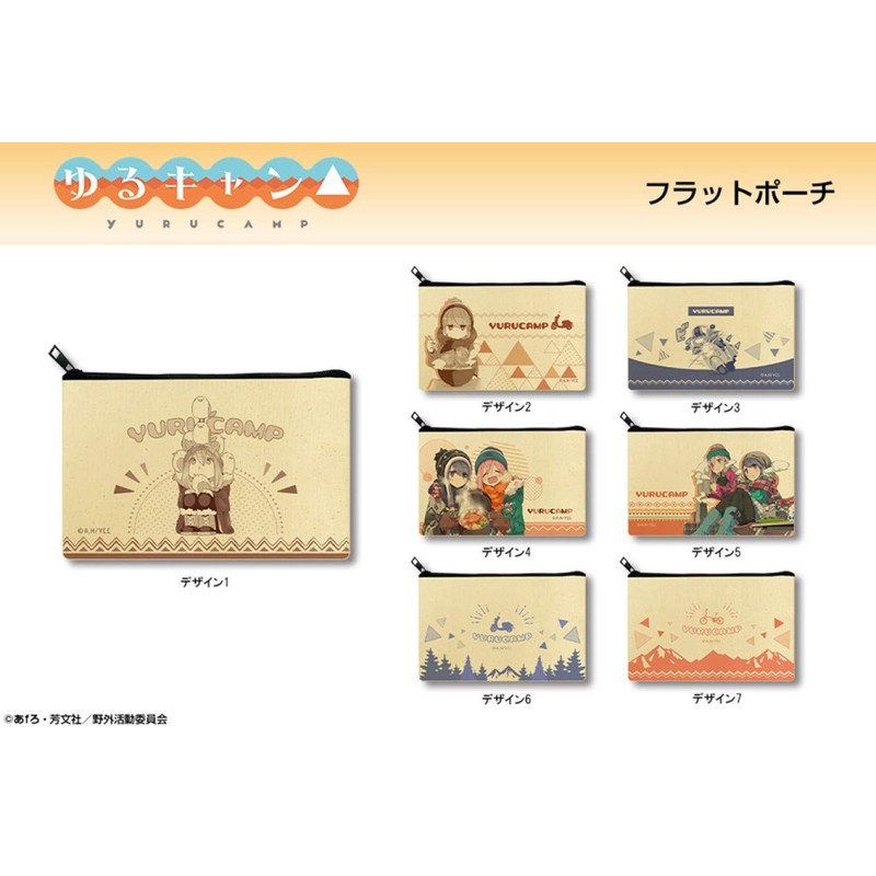 License Agent Yurucamp Flat Pouch Design 04 (Rinn Shima &