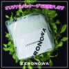 ZERONOWA Golf Cup Green Hole Cup Cover with Lid for