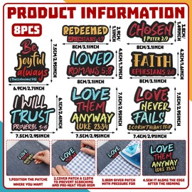 Lyrow 8 Pcs Bible Verse Embroidered Iron on Patches 3 Inch Motivational Religious Christian Sew on Applique Patches for Hat Backpack Jacket Clothes DIY Accessories Decorations (Vibrant Colors)
