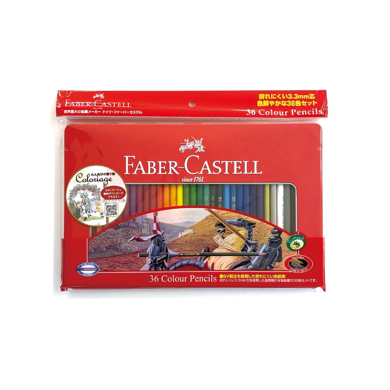 Faber-Castell Colored Pencils, Set of 36 Colors, 27191103