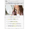 Dermatology Aging Care Serum Pretty Simo Milky Essence, Dullness, Sagging,
